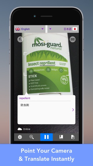 LingoCam: Real-Time Translator(圖1)-速報App