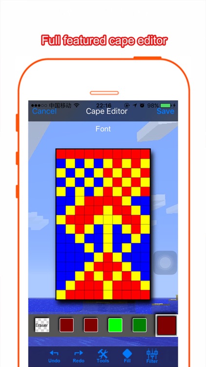 Cape Design for Minecraft PC screenshot-3
