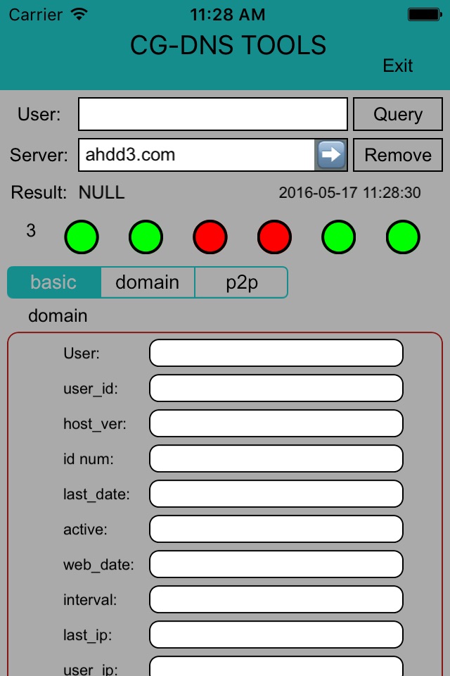 DNS TOOLS screenshot 2