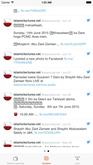 Islamic Lectures - Abu Zaid Zameer(圖4)-速報App