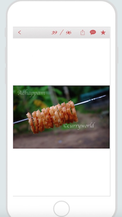 Curryworld screenshot-3