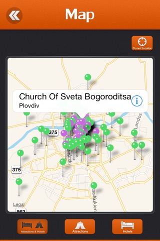 Plovdiv Offline Travel Guide screenshot 4