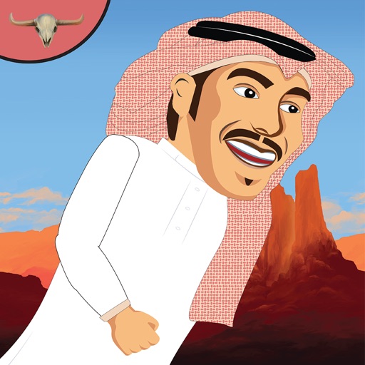 Adventure Game for "Majid & Katie" iOS App