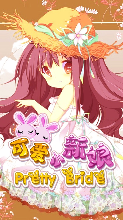 Pretty Bride – Exquisite Wedding Salon Game for Girls