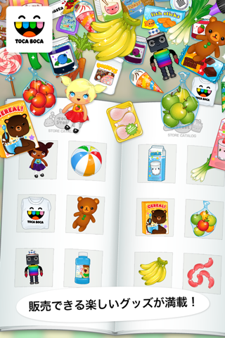 Toca Store screenshot 3