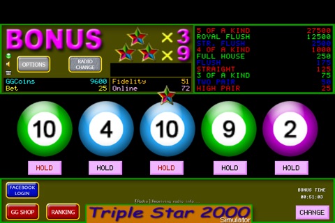 Video Poker : Triple Star screenshot 2