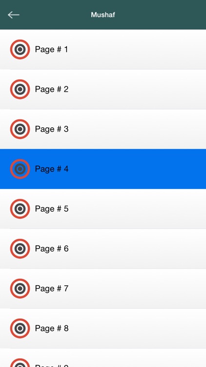 Mushaf By Nimra Ahmed