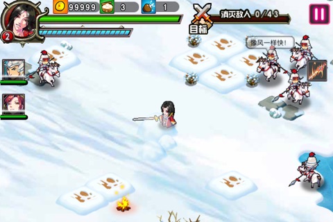 三国萌将来激战 screenshot 3