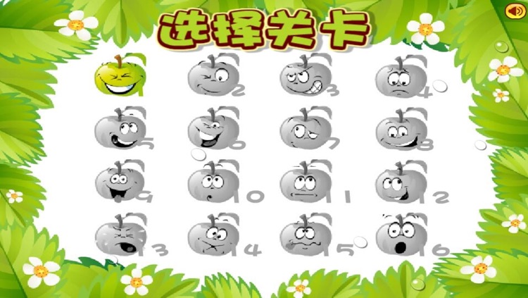 Apple Face Link - A fun & addictive puzzle matching game