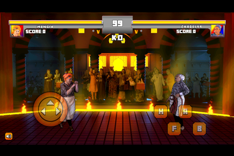 Hammam Fighter screenshot 3