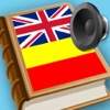 English Kannada best dictionary