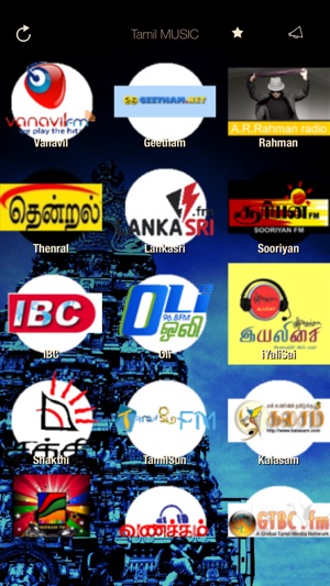 Tamil Music ONLINE Radio Stream(圖1)-速報App