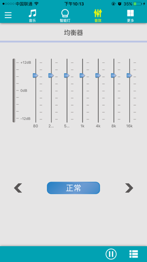 BSW-BR30(圖2)-速報App