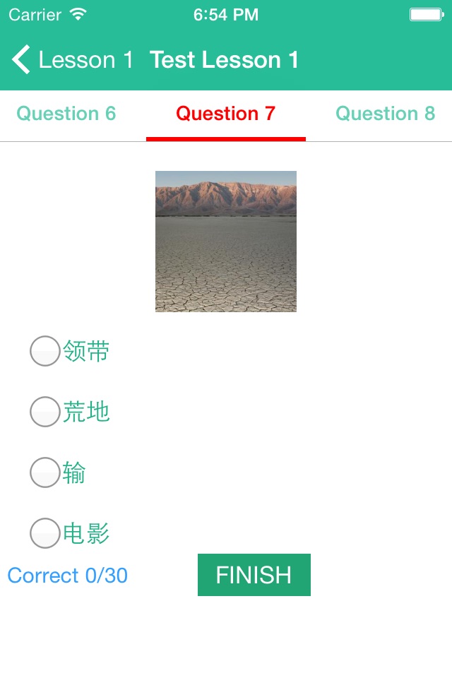 Learn Chinese by Picture and Sound - Easy to learn Chinese Vocabulary screenshot 4