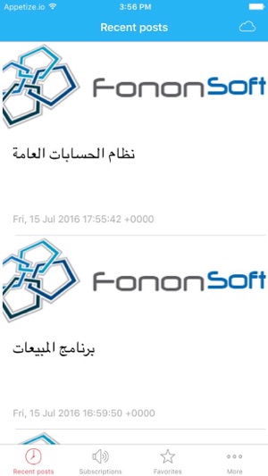 FononSoft