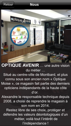 Optique Avenir(圖2)-速報App