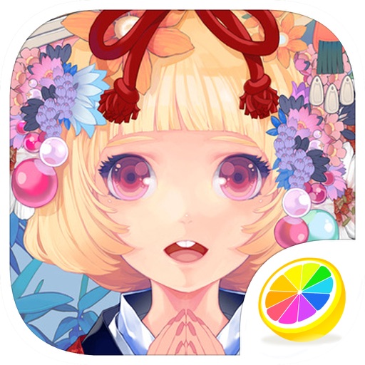 Princess Fascination iOS App