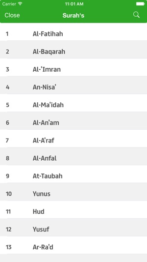 Abdul Rahman Al-Sudais - Al Quran القرآن(圖5)-速報App