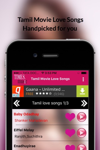 Tamil Movie Love Songs screenshot 2