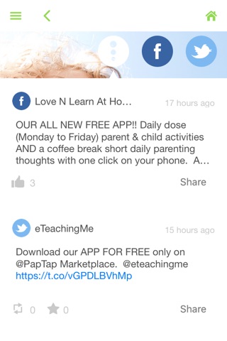 eTeachingMe screenshot 4