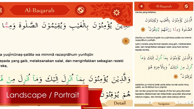 MyQuran Indonesia(圖3)-速報App