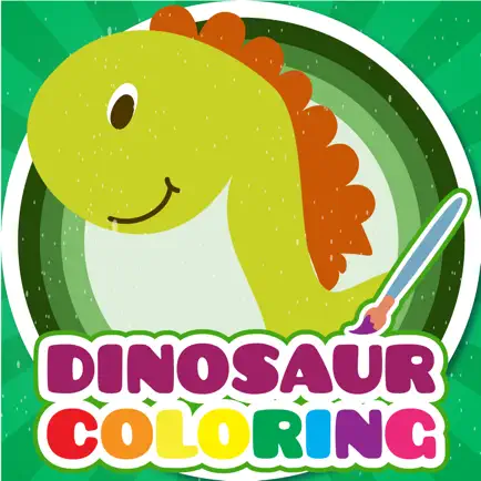 Jurassic Life Dinosaur Day Coloring Pages Fourth Edition Читы