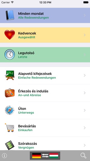 German / Hungarian Talking Phrasebook Translator Dictionary (圖1)-速報App