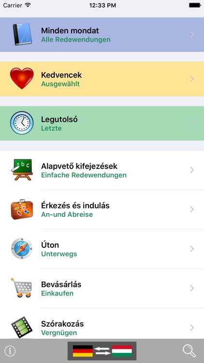 German / Hungarian Talking Phrasebook Translator Dictionary - Multiphrasebook screenshot-0