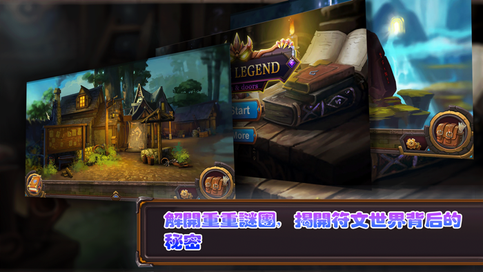 密室逃脱之逃出神秘魔塔：史上最坑爹的越狱解密益智游戏