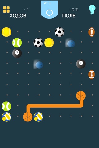 Join The Balls Pro - amazing mind strategy puzzle game screenshot 2