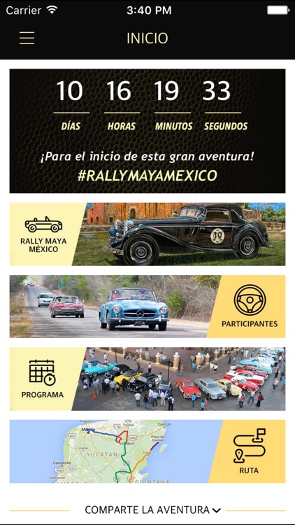 Rally Maya México