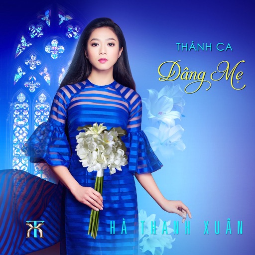 CD - Thanh Ca Dang Me iOS App