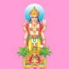 Lord Satyanarayan Virtual Temple: Worship Satyanarayan Katha