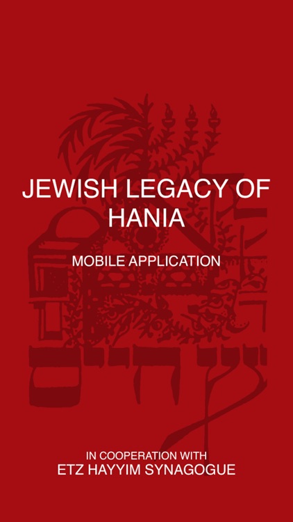 Jewish Legacy of Hania