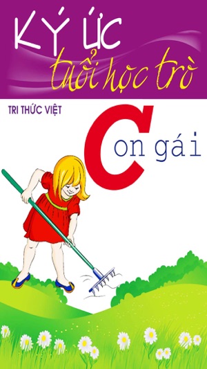 Ký ức tuổi học trò – Con gái(圖1)-速報App