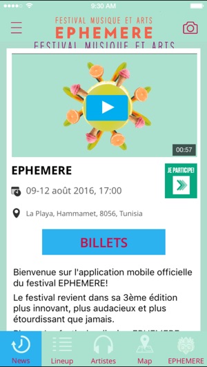 EPHEMERE(圖1)-速報App