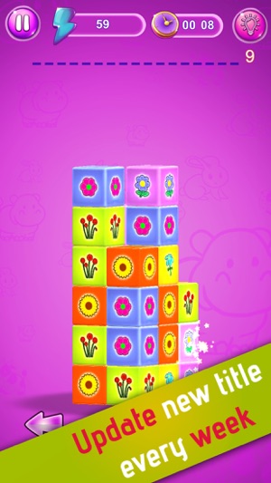 Twist Cube : Pop Block(圖4)-速報App