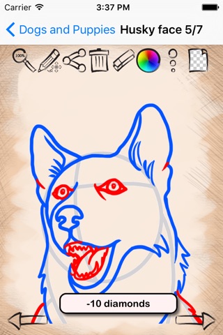 Drawing Tutorials Dogs and Puppies screenshot 3