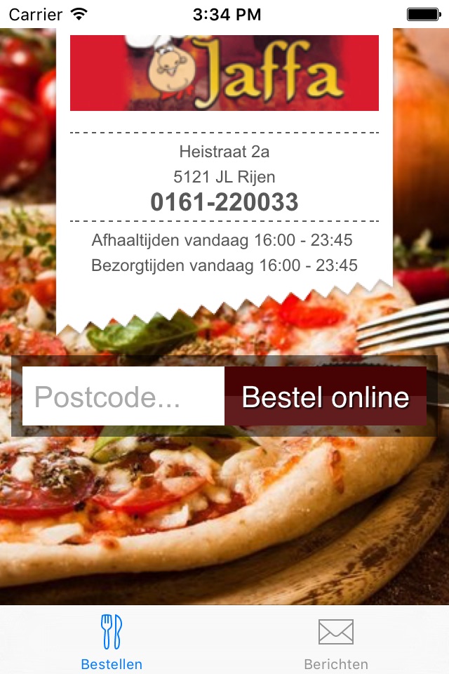 Jaffa Rijen screenshot 2