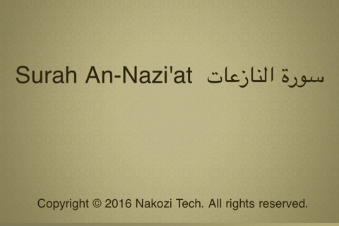 Surah No. 79 An-Nazi'at Touch Pro screenshot 3