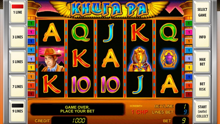 All money slots игровые автоматы на рубли скачать на телефон казино чемпион