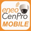 Icon eneo CenPro Mobile