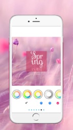 Instacolors Captura de tela 2