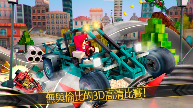 奇幻 孤膽 越野 車神 - 最新 好玩 的 賽車 休閒 益智 冒險 遊戲 免費 版 3D(圖1)-速報App