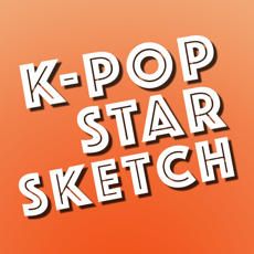 Activities of Kpop Star Sketch Quiz (Guess Kpop star)