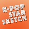 Icon Kpop Star Sketch Quiz (Guess Kpop star)