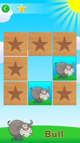 Game screenshot Supermemory smart baby - educational and learning game for kids apk