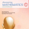 Discovering Mathematics 3A (Express)