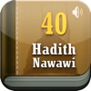 40 An-Nawawis Hadith