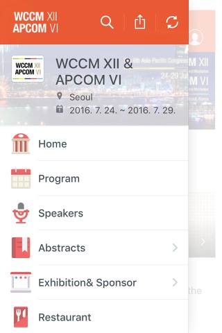 WCCM XII & APCOM VI screenshot 2